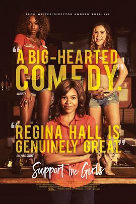 国产精品亚洲午夜一区二区三区