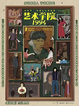 亚洲乱 亚洲乱 亚洲