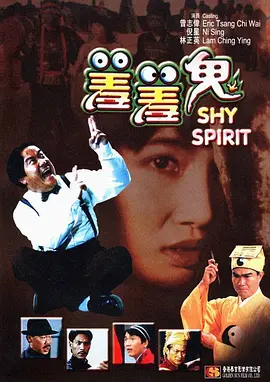 国产gay男性玩奴**小蓝