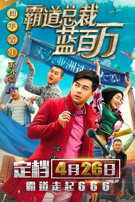 99久久精品国产国产毛片