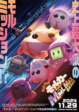 亚洲国产成人在线视频