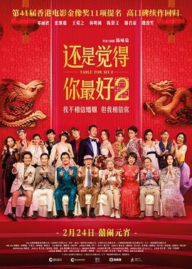 91精品国产91久久综合