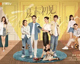 极品福利视频