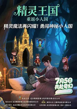 久久久一区二区三区不卡