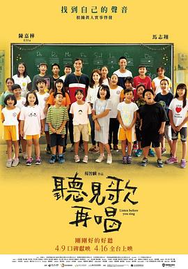 大学美女男友的兄弟