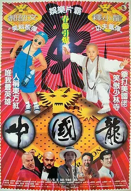 韩国黄色电视