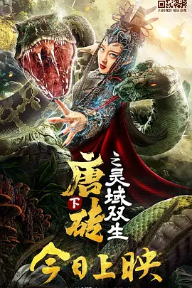 毛片资源