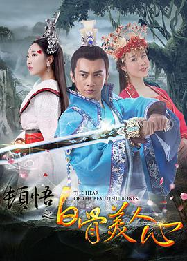 亚洲六月丁香六月婷婷色伊人