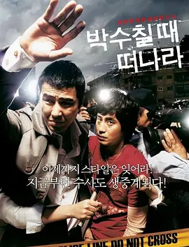 狠狠操夜夜操