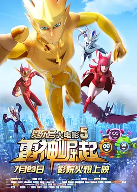 理论亚洲区美一区二区三区