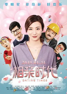 国产美女免费国产