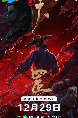 亚洲精品v欧美精品动漫精品