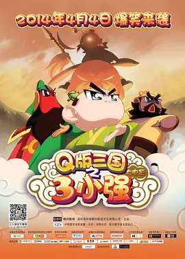 久久久一级片