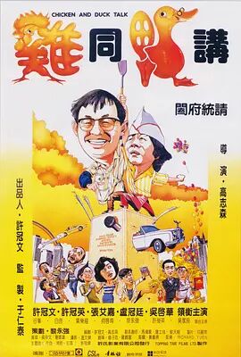国产精品片