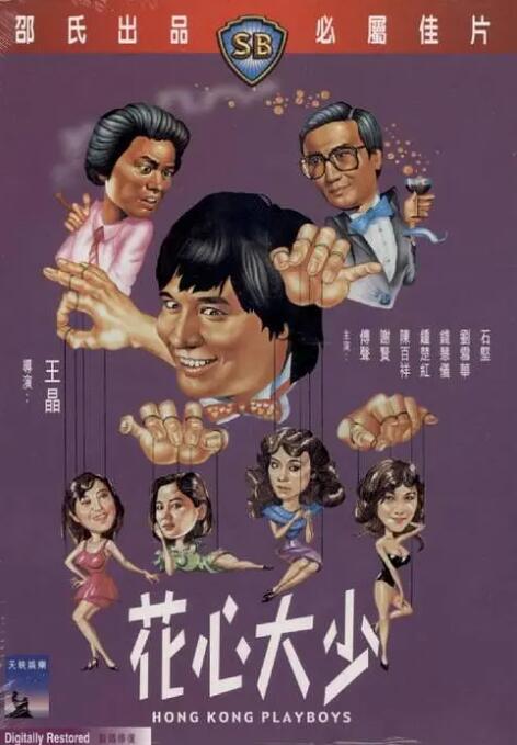 茄子在哪直播