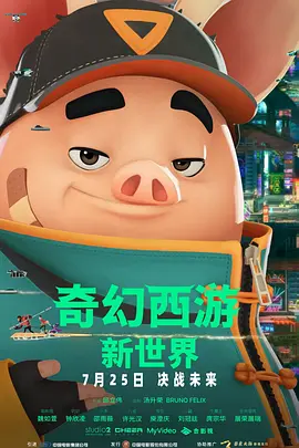 天堂av在线免费观看