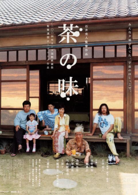 激情综合五月亚洲婷婷