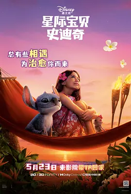 小马漫漫