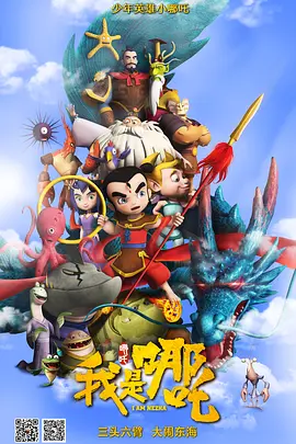 欧美日韩国产另类在线观看