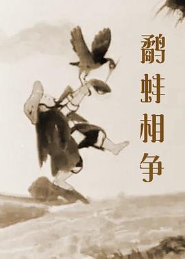 香蕉成人app