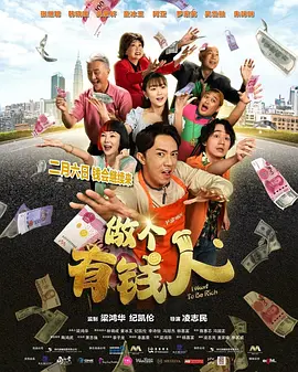 后妈的娇媚