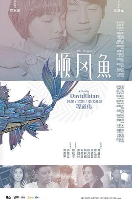 一色屋精品视频在线观看网站