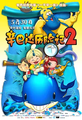 国内交换一区二区三区