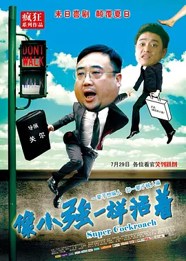 至尊卡的服务