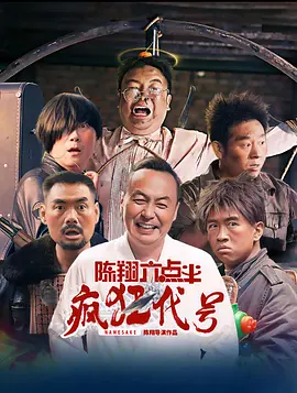 狠狠入ady亚洲精品