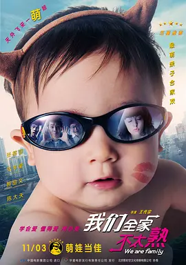 国产成人久久蜜一区二区