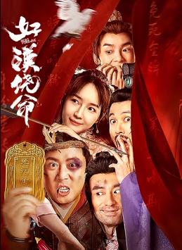 国产91第一页