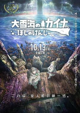 91视频完整版高清