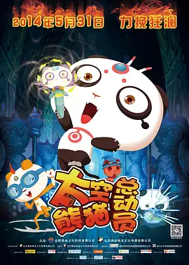 男女性高爱麻豆