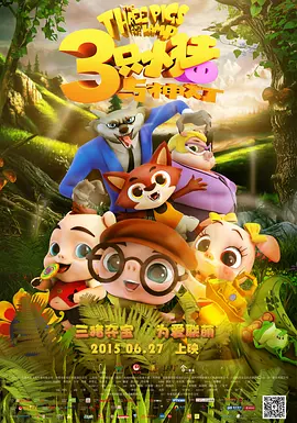 久久综合成人网
