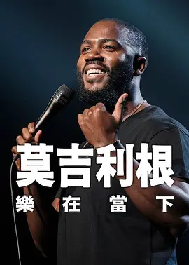 天堂av呦呦