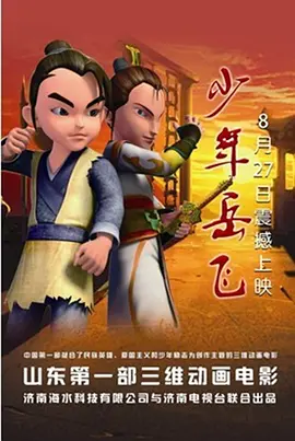 波多野结衣bt