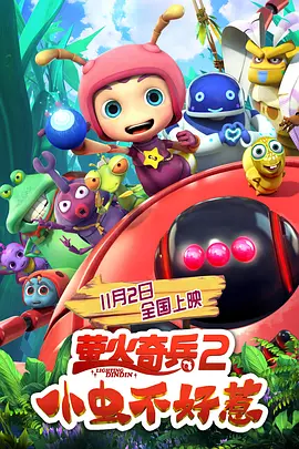 亚洲在线视频免费观看