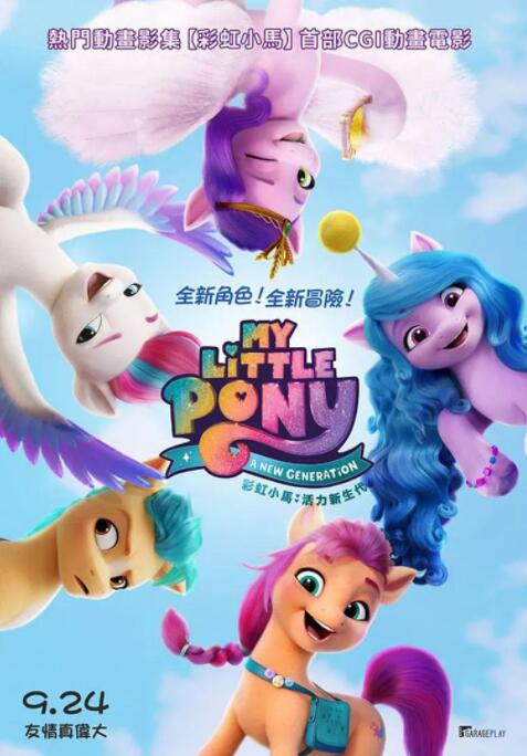 国产小视频在线观看免费