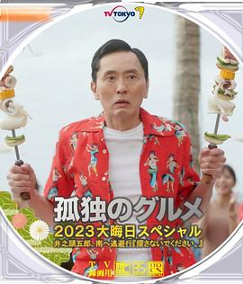 啊灬啊灬啊灬快灬深用口视频