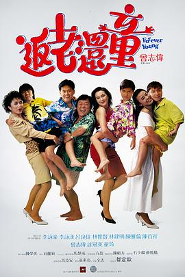我记忆中的你不是这样