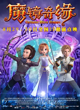 亚洲欧美四级在线播放