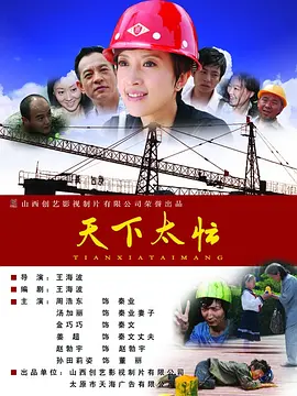 99热在线看
