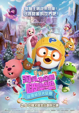 亚洲欧美综合国产不卡