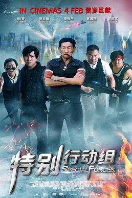 经典三级伦理另类基地