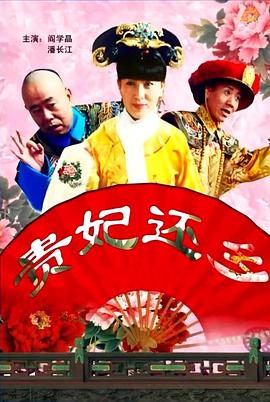 特别治疗的女护士