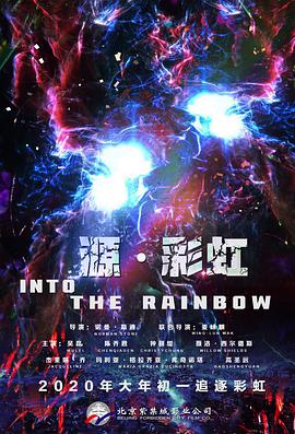 中文字幕第二页