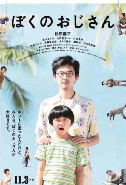 猛烈h继攵稚嫩亲女视频在线观看