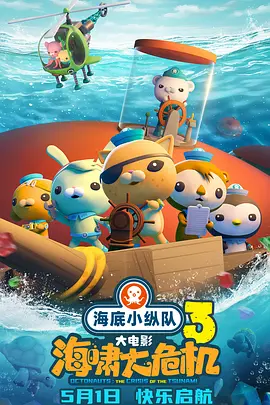 国产精品毛片一区视频播