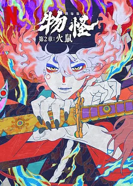 一二三区在线观看