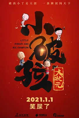 亚洲激情精品